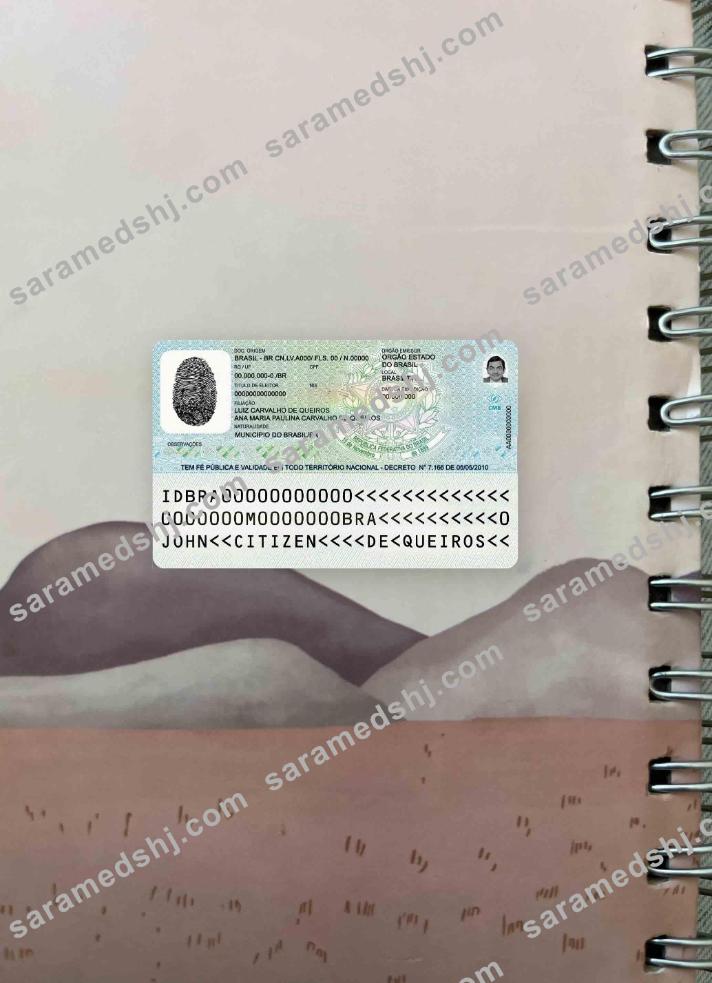 Brazil ID template (from 2009) photolook BACK